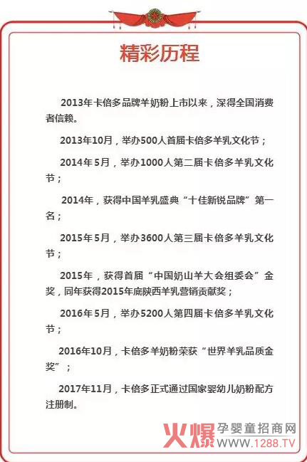 ̷ۊ^(zhn)2018 ٝ(chung)Ⱥվɶ_չڼ