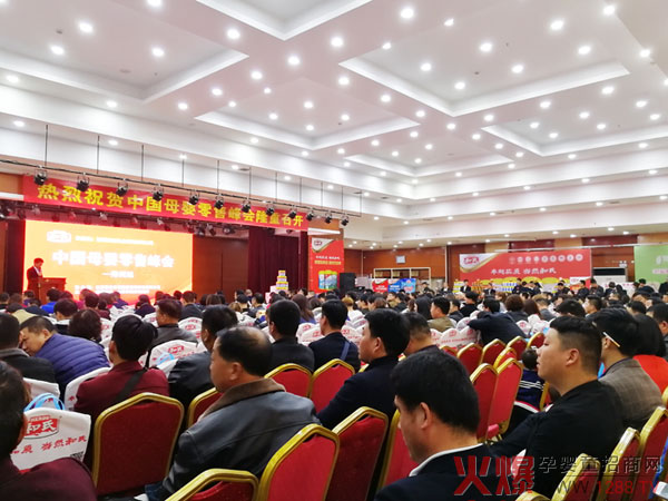 (wn)ԭǽĸ۷(hu)վӆ؛ҕW(wng)̳ǃ(yu)xƷƌI(y)ɽc(din)