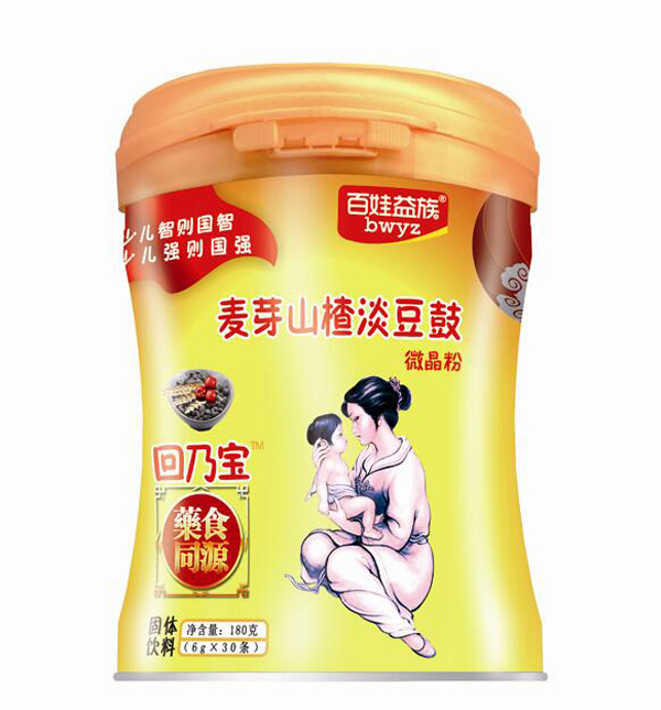 百娃益族麥芽山楂淡豆鼓微晶粉.jpg 百娃益族麥芽山楂淡豆鼓微晶粉.jpg