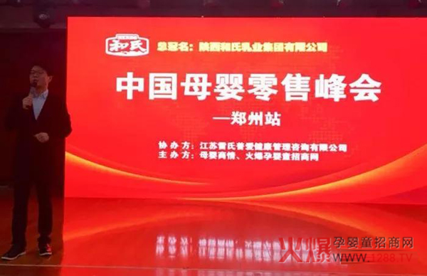 r(nng)Ʒ|(zh)(gu)؛䷶Rĸ۷(hu)վ@ЙC(j)̷Ʒƌ(sh)