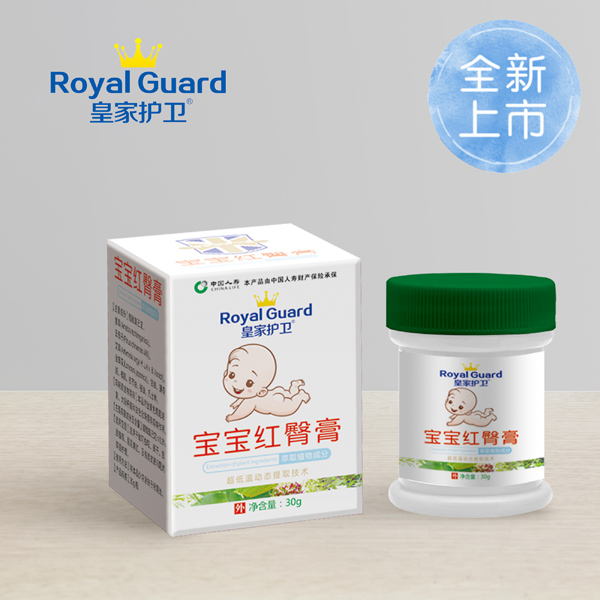 皇家護(hù)衛(wèi)寶寶紅臀膏.jpg 皇家護(hù)衛(wèi)寶寶紅臀膏.jpg