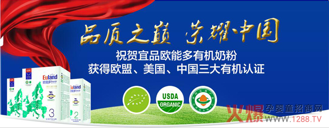 ЇЙC(j)̷ƷƷWܶ䷽̷L(fng)2018I(lng)ǰ