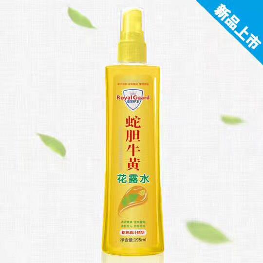 皇家護衛(wèi)蛇膽牛黃花露水.jpg 皇家護衛(wèi)蛇膽牛黃花露水.jpg