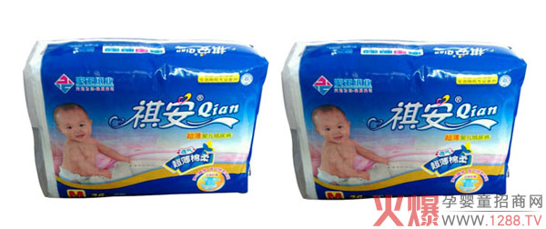 I(y)yƷơWRHЋͯa(chn)Ʒ[