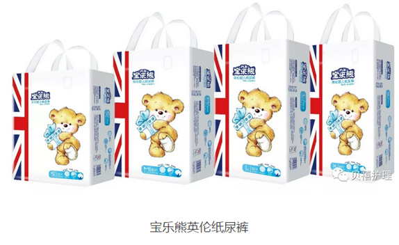 ����(l��)��Ӣ������ѝ