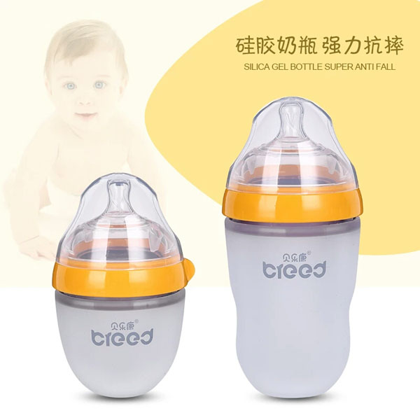 貝樂康廣口硅膠奶瓶150ml(贈(zèng)廣口手柄).jpg 貝樂康廣口硅膠奶瓶150ml(贈(zèng)廣口手柄).jpg