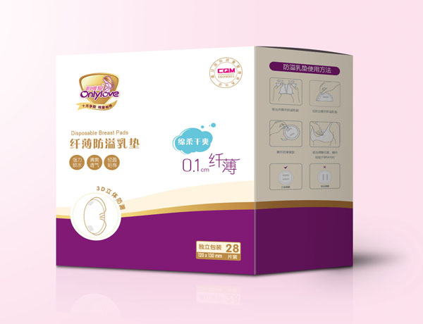 韻唯愛纖薄防溢乳墊.jpg 韻唯愛纖薄防溢乳墊.jpg