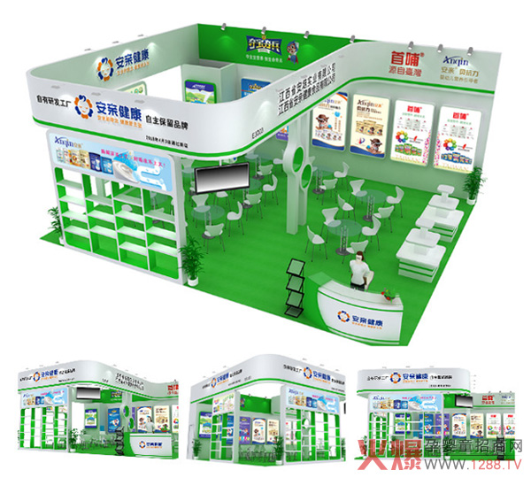 £HZײi2018Ћͯa(chn)Ʒ[