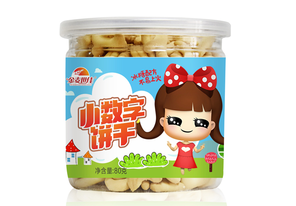 金麥?zhǔn)兰研?shù)字餅干.jpg 金麥?zhǔn)兰研?shù)字餅干.jpg