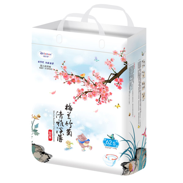 迪樂夢(mèng)梅蘭竹菊紙尿褲S62.jpg 迪樂夢(mèng)梅蘭竹菊紙尿褲S62.jpg