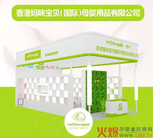 䌚ؐ\(chng)WR(gu)HЋͯa(chn)Ʒ[(hu)_o(h)֮