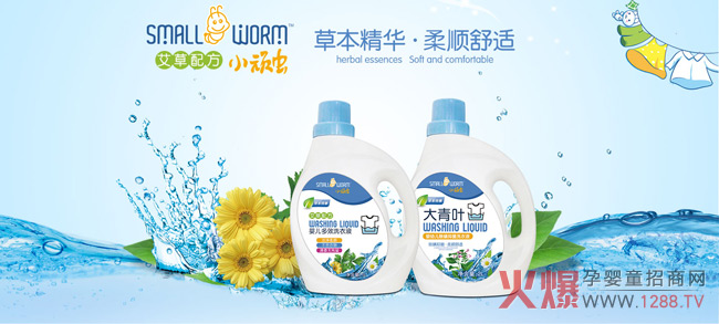 ʿyСBxϴo(h)Ʒྩչ_ȫ°ȫϴo(h)֮