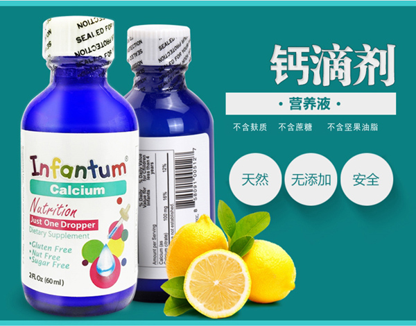 嚶紛樂牡蠣飲液.jpg 嚶紛樂牡蠣飲液.jpg