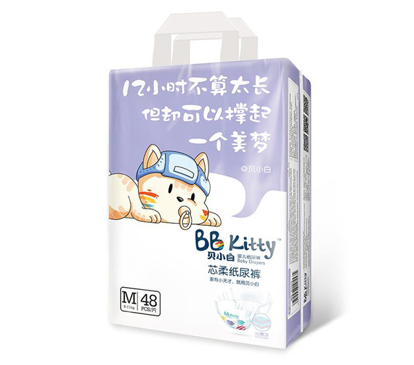 貝小白芯柔紙尿褲M48.jpg 貝小白芯柔紙尿褲M48.jpg