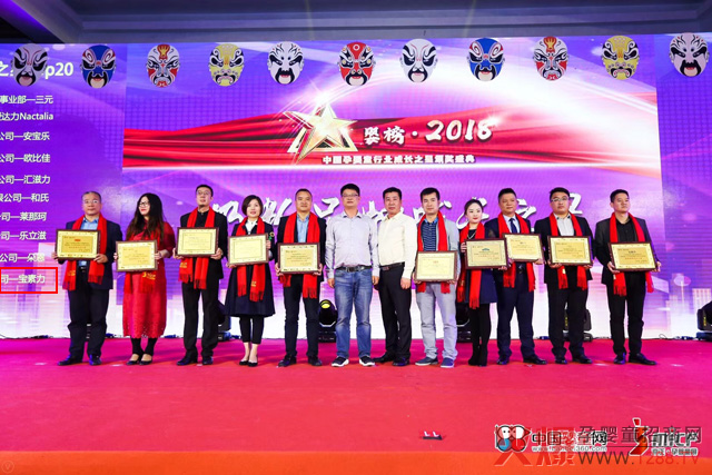 ԳȻoLRs@2018̷ƷƳL֮