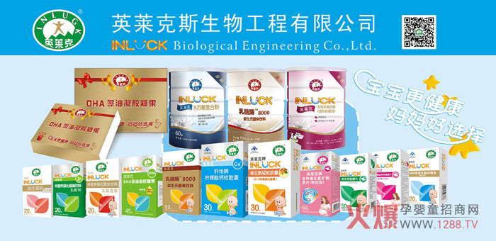 ӢRЋDIB(yng)Ʒ䷽(d)ؠIB(yng)S(qun)C(j)(gu)J(rn)CȫЧ