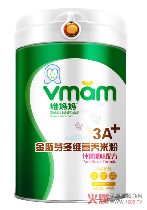 SѿSIB(yng)׷錚ԭσ(yu)|(zh)IB(yng)