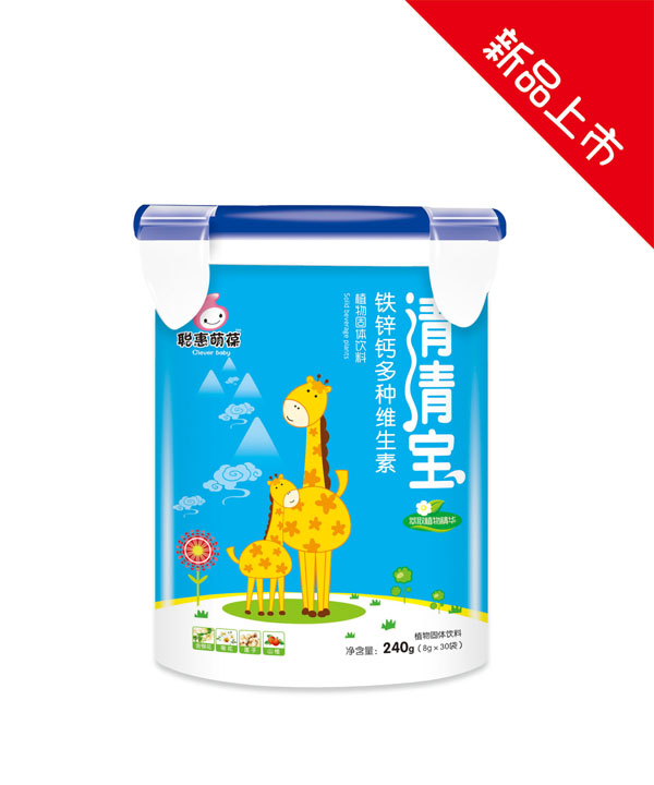 聰惠萌葆鐵鋅鈣多種維生素清清寶.jpg 聰惠萌葆鐵鋅鈣多種維生素清清寶.jpg