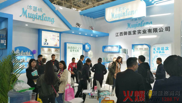 ҕƷϴoƷྩչ⡰¡˚ⱬӆ؛ᳱ