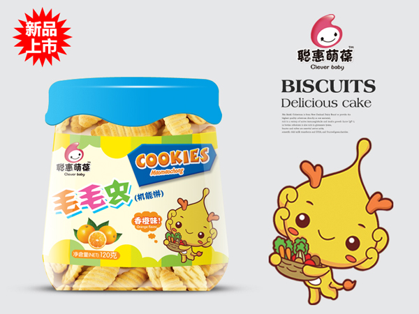 聰惠萌葆毛毛蟲機(jī)能餅-香橙味.jpg 聰惠萌葆毛毛蟲機(jī)能餅-香橙味.jpg