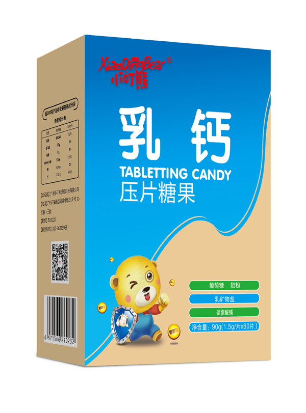   С�������}��Ƭ�ǹ�-�Q��