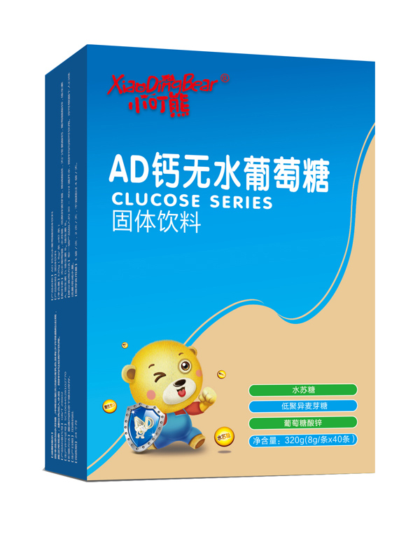 小叮熊AD鈣無水葡萄糖-豎版