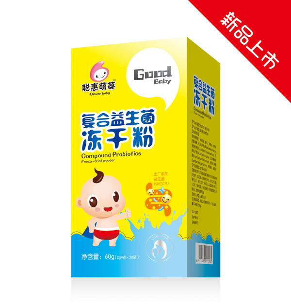 聰惠萌葆復合益生菌凍干粉