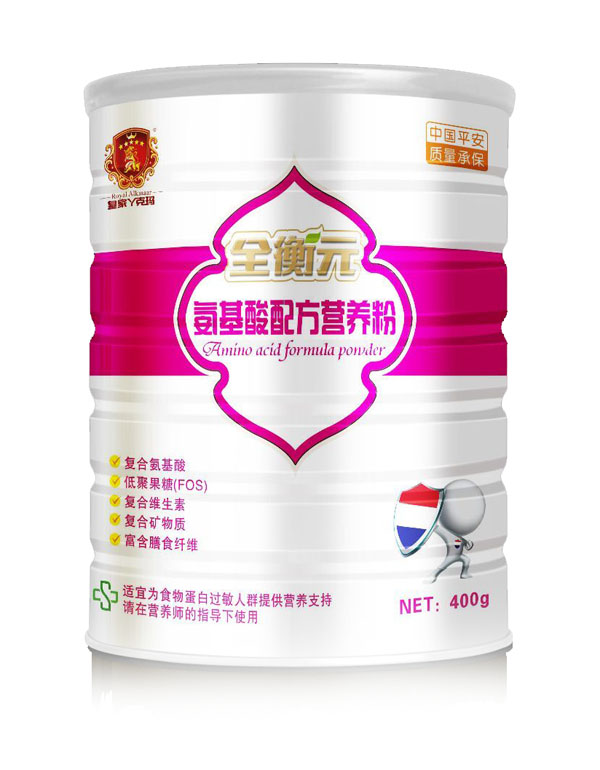 皇家丫克瑪全衡元氨基酸配方營養(yǎng)粉.jpg 皇家丫克瑪全衡元氨基酸配方營養(yǎng)粉.jpg