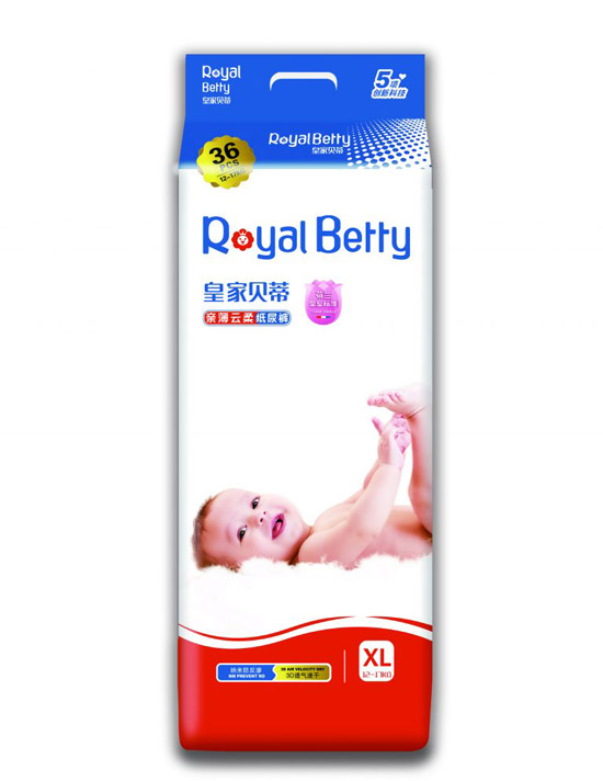 皇家貝蒂云柔綿紙尿褲XL.jpg 皇家貝蒂云柔綿紙尿褲XL.jpg