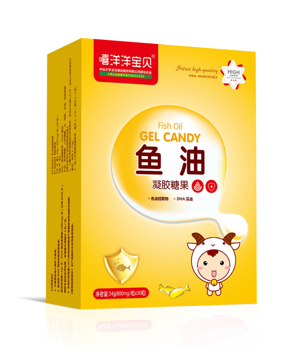 嘻洋洋寶貝魚(yú)油凝膠糖果豎版.jpg