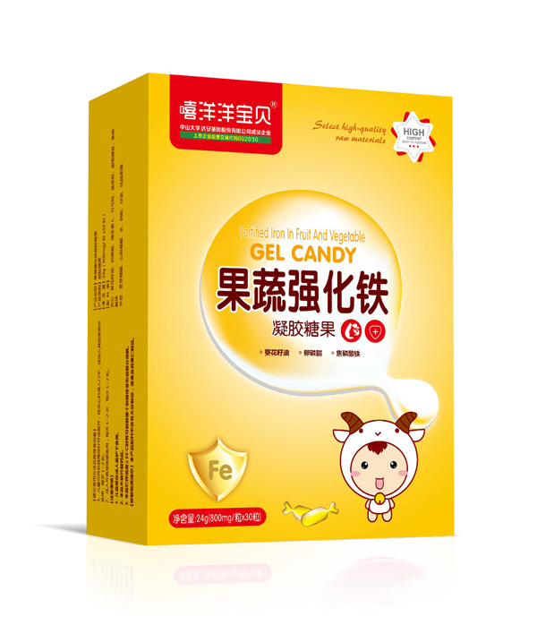 嘻洋洋寶貝果蔬強化鐵凝膠糖果豎版