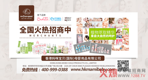 ۋ䌚ؐϴo(h)ֵw(yn)ȼ(dng)u(qun)ӆ