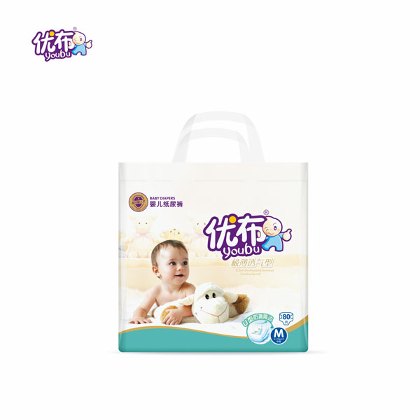 優(yōu)布極薄透氣型紙尿褲M.jpg 優(yōu)布極薄透氣型紙尿褲M.jpg