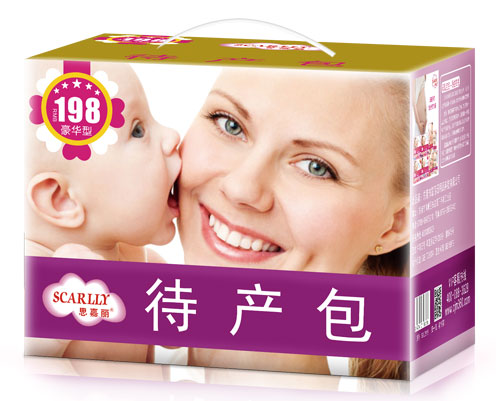 思嘉麗待產(chǎn)包豪華型.jpg
