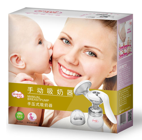 思嘉麗手壓式吸奶器.jpg