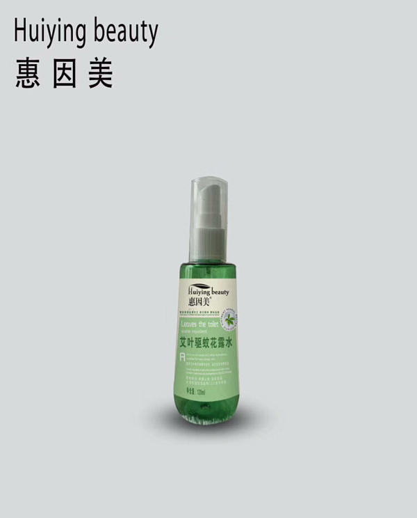 惠因美艾葉驅(qū)蚊花露水.jpg 惠因美艾葉驅(qū)蚊花露水.jpg