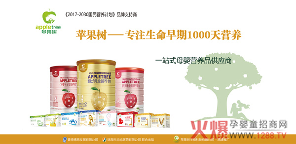 һڄӹ(ji)옷OĸIB(yng)Ʒÿλڄ¾