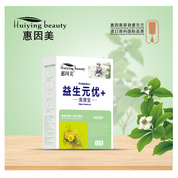 惠因美益生元優(yōu)+清清寶