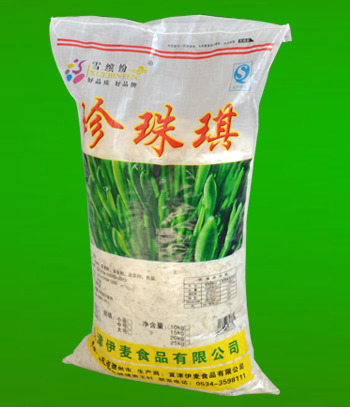 雪繽粉珍珠琪.jpg 雪繽粉珍珠琪.jpg