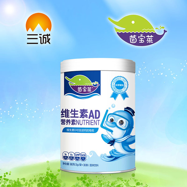 茵寶萊維生素AD營(yíng)養(yǎng)素罐裝.jpg 茵寶萊維生素AD營(yíng)養(yǎng)素罐裝.jpg