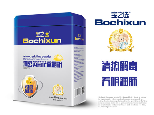 寶之選蒲公英菊花微晶粉.jpg 寶之選蒲公英菊花微晶粉.jpg