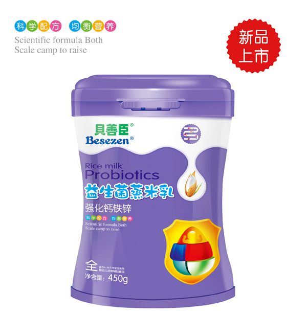 貝善臣強(qiáng)化鈣鐵鋅益生菌蒸米乳.jpg 貝善臣強(qiáng)化鈣鐵鋅益生菌蒸米乳.jpg