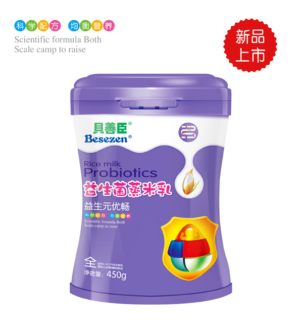 貝善臣益生元優(yōu)暢益生菌蒸米乳.jpg 貝善臣益生元優(yōu)暢益生菌蒸米乳.jpg