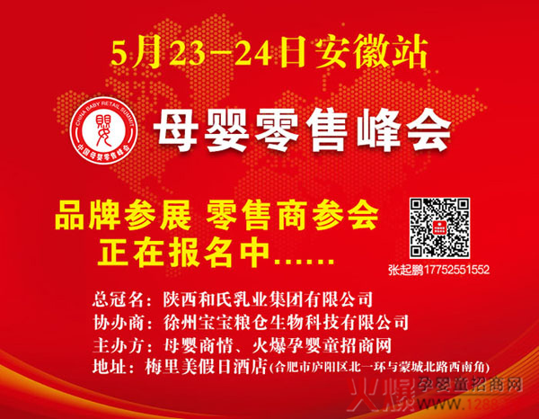 ʢ(hu)(li)u̙C(j)oʳcAsĸ۷(hu)վ