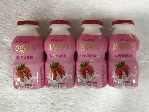 木木森澳洲風(fēng)味酸奶草莓味.jpg 木木森澳洲風(fēng)味酸奶草莓味.jpg