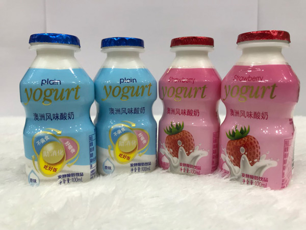 木木森澳洲風(fēng)味酸奶草莓味和原味.jpg 木木森澳洲風(fēng)味酸奶草莓味和原味.jpg