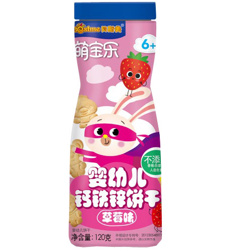 萌寶樂嬰幼兒鈣鐵鋅餅干草莓味.jpg 萌寶樂嬰幼兒鈣鐵鋅餅干草莓味.jpg
