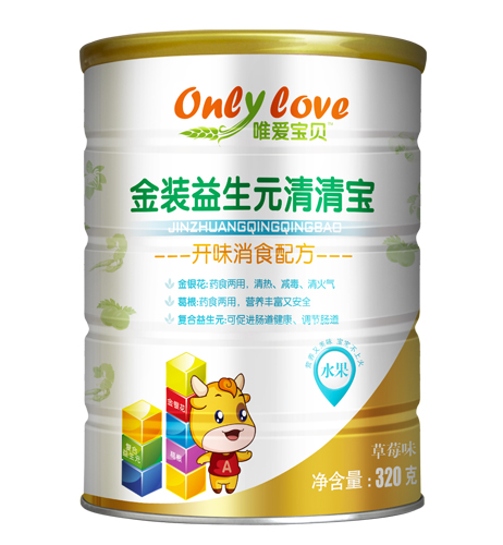唯愛(ài)寶貝金裝益生元清清寶開(kāi)味消食配方聽(tīng)裝.jpg 唯愛(ài)寶貝金裝益生元清清寶開(kāi)味消食配方聽(tīng)裝.jpg