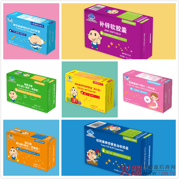 עIB(yng)Ʒаl(f)20ĸ۷վW䎧M(jn)IB(yng)r