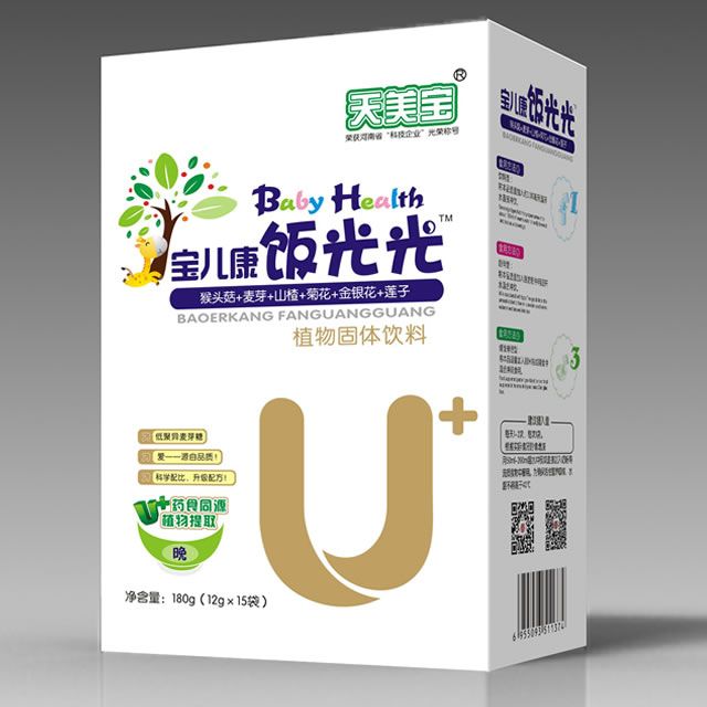 天美寶 飯光光(晚吃)